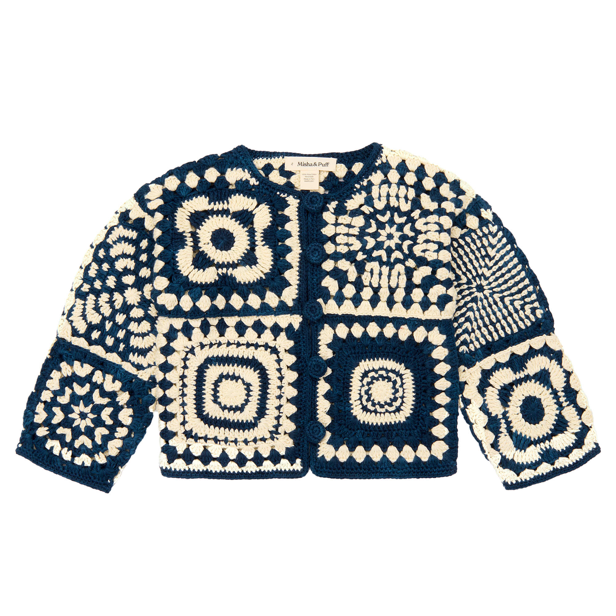 Crochet Afghan Cardigan